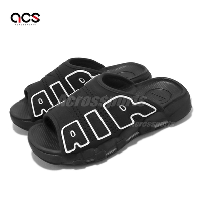 Nike 拖鞋 Wmns Air More Uptempo Slide 黑 白 大AIR 女鞋 男鞋 氣墊 FD5983-001