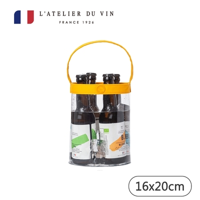 【L’Atelier du Vin】Easy Fresh啤酒冰鎮隨行袋/黃-不含酒