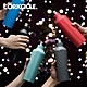 美國CORKCICLE Classic系列三層真空易口瓶/保溫瓶475ml-土耳其藍 product thumbnail 2