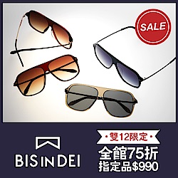 BISINDEI全館75折+指定品$990