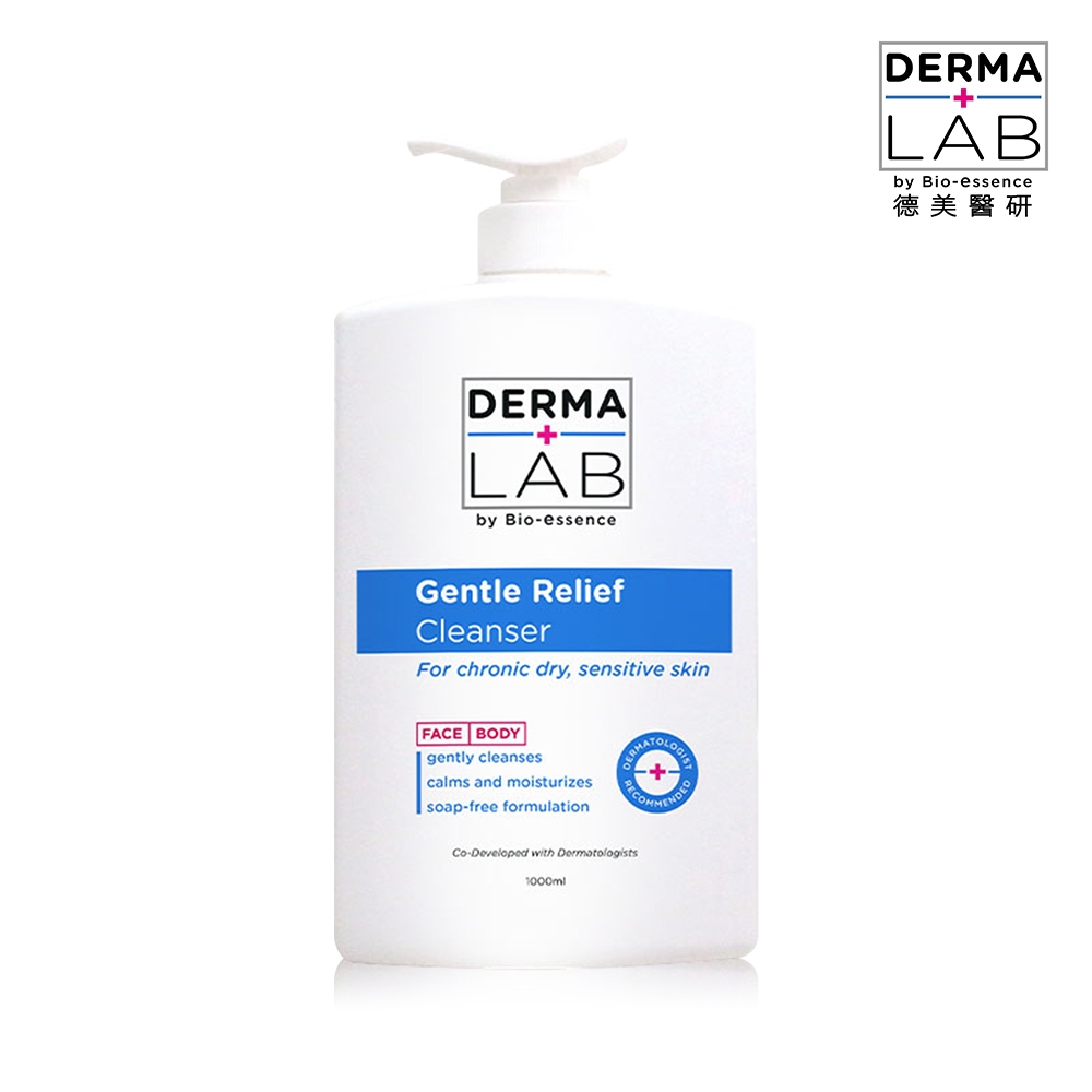 DermaLab德美醫研 溫和舒敏精華潔膚乳1000ml