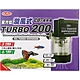 台灣製造Mr.Aqua全方位漩風式CO2擴散器TURBO 200 product thumbnail 1