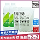 【TPT 友善萃取】洗碗機清潔組(洗碗粉500gx2入送軟化鹽1KGx2入) product thumbnail 1