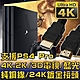 K-Line HDMI to HDMI 1.4版 影音傳輸線 50CM product thumbnail 1