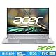 Acer 宏碁 Swift3 SF314-512-50JE 14吋輕薄筆電(i5-1240P/16GB/512GB/win 11/銀/QHD)｜EVO認證 product thumbnail 2