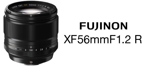 FUJIFILM XF 56mm F1.2 R 超大光圈鏡頭(公司貨) | X系列-定焦鏡/其他