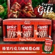 【Caprice】榛果巧克力風味捲心酥(400g*3罐/盒) product thumbnail 1