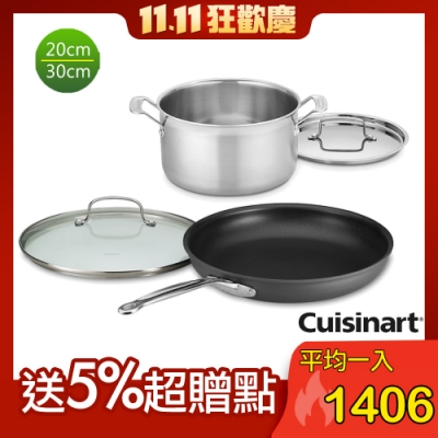 Cuisinart美膳雅