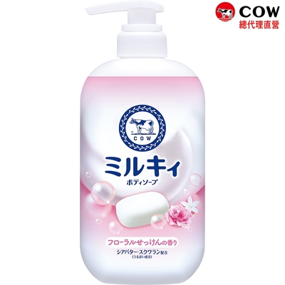 (任選)日本牛乳石鹼 牛乳精華 玫瑰花香沐浴乳500ml