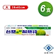 台塑 保鮮 耐熱袋 (大) (28*41cm) (100張/支) (6支) product thumbnail 1