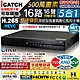 【CHICHIAU】H.265 16路16聲同軸音頻 500萬 AHD TVI CVI 1080P台製iCATCH數位高清遠端雙硬碟款監控錄影主機 product thumbnail 1