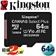 2入組 - 金士頓 64GB 100MB/s microSDXC U1 記憶卡 SDCS2/64G product thumbnail 1