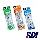 SDI 按壓式修正內帶-替換帶10入 (6mm×6M) CT-206R/綠色 product thumbnail 1