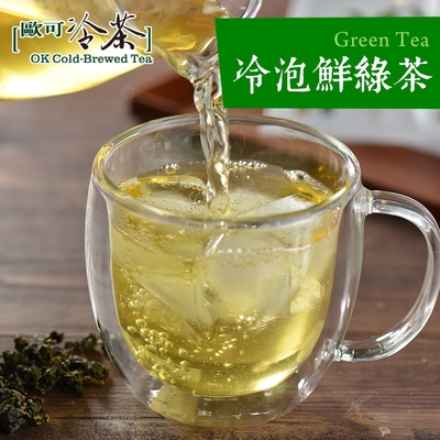 (任選) 歐可 冷泡茶 鮮綠茶 (30包/盒)