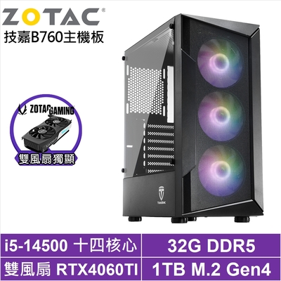 技嘉b760平台[鉑金少校]i5-14500/rtx 4060ti/32g/1tb_ssd