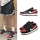 Nike 休閒鞋 Air Jordan 1 Low 男鞋 皮革 AJ1 黑紅頭 Bred Toe 喬丹 1代 553558-066 product thumbnail 1