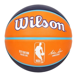 WILSON NBA城市系列-太陽-橡膠籃球 7號籃球-訓練 室外 室內 WZ4024224XB7 橘丈青白藍