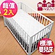 WallyFun 嬰兒床用保潔墊2入組 (120X60CM) ~台灣製造 product thumbnail 1