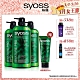 syoss 絲蘊 植萃頭皮養護洗髮乳750ml 3入組 product thumbnail 1