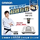 OMRON歐姆龍 四點式體重體脂計 HBF-375(鈦金灰) product thumbnail 1