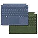 Microsoft 微軟 Surface Pro 特製版專業鍵盤蓋(有槽沒筆) product thumbnail 1