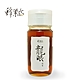 【蜂巢氏】嚴選驗證龍眼蜂蜜700g/罐 product thumbnail 1