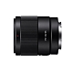 SONY FE 35mm F1.8 (SEL35F18F) 定焦鏡頭(公司貨) product thumbnail 2