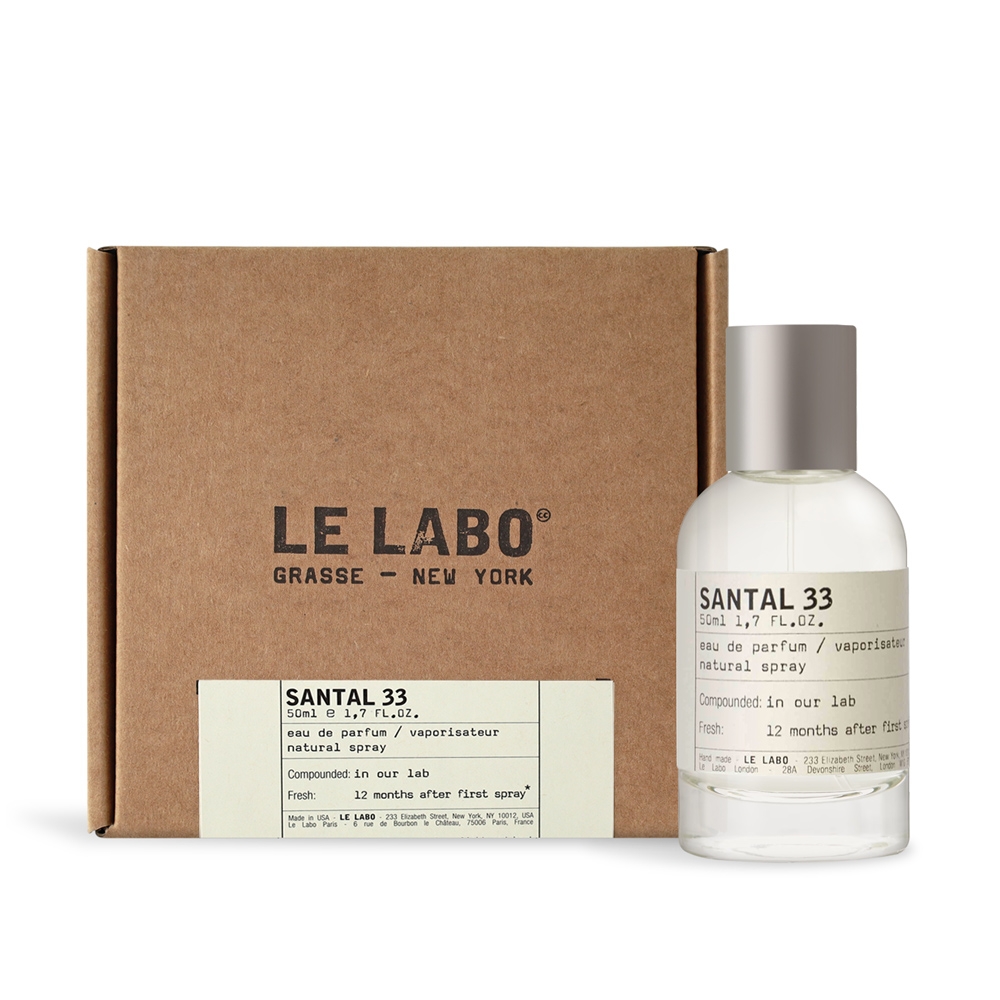 Le Labo 檀香33 Santal 淡香精50ml EDP-香水航空版