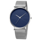 Geneva 日內瓦-米字錶盤無時標米蘭帶手錶 (5色任選) product thumbnail 9