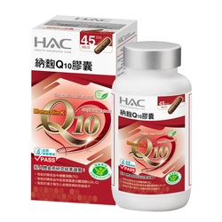 【永信HAC】納麴Q10膠囊(90粒/瓶)