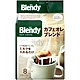 AGF Blendy濾式咖啡-香醇(56g) product thumbnail 1