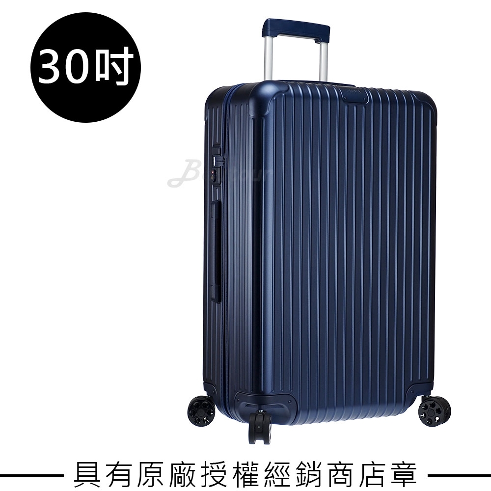 rimowa l