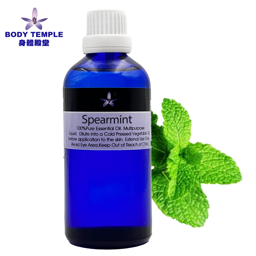 Body Temple   綠薄荷芳療精油(Spearmint)100ml