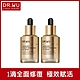 DR.WU角鯊玫瑰果賦活精華油30mL(共2入組) product thumbnail 1