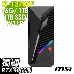 MSI MAG Infinite S3 13-663TW (i7-13700F/16G/1TB+1TB SSD/RTX4060TI-8G/W11P)