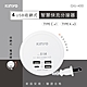 KINYO 4 USB收納智慧快充分接器GIU400 product thumbnail 1