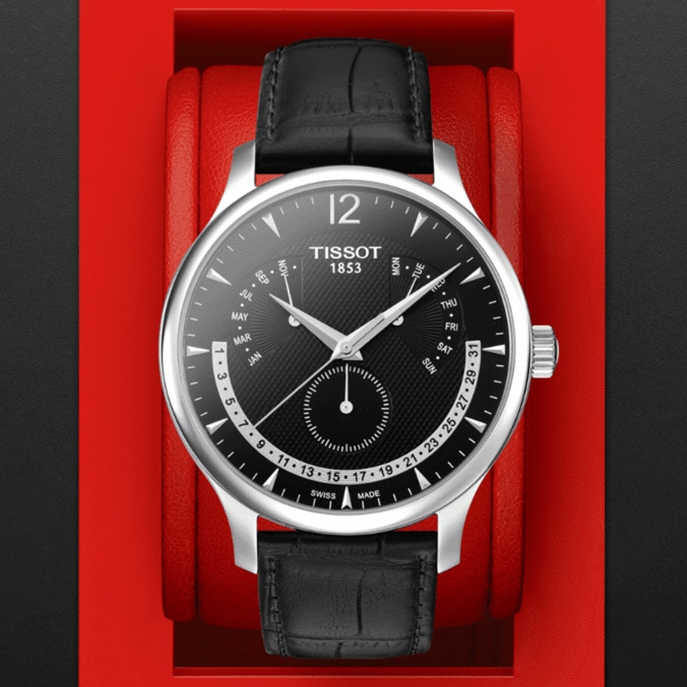 TISSOT天梭 官方授權 TRADITION 簡約日期石英腕錶 母親節 禮物 42mm/T0636371605700