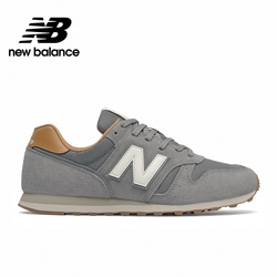 New Balance 中性復古運動鞋 灰色