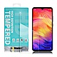 Xmart for 紅米Note 7 薄型 9H 玻璃保護貼 product thumbnail 1