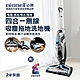 美國 Bissell 必勝 四合一無線吸塵拖地洗地機 2582T product thumbnail 3