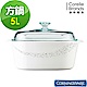 康寧Corningware 5L方型康寧鍋-璀璨星河 product thumbnail 1