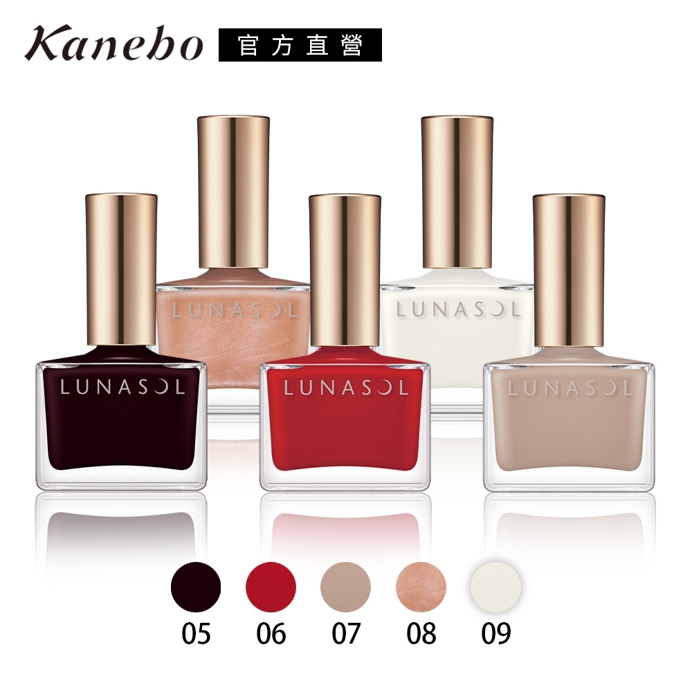 ★Kanebo 佳麗寶 LUNASOL晶巧凝色指采 12mL