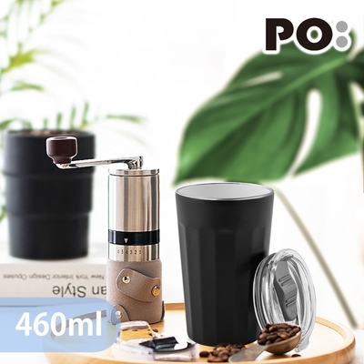 【PO:Selected】丹麥棱角保溫杯咖啡二件組(棱角保溫杯460ml-黑/咖啡磨2.0)