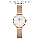 Daniel Wellington DW 手錶 Petite Melrose 24mm玫瑰金麥穗式金屬編織錶-白錶盤-玫瑰金框 DW00100447 product thumbnail 1