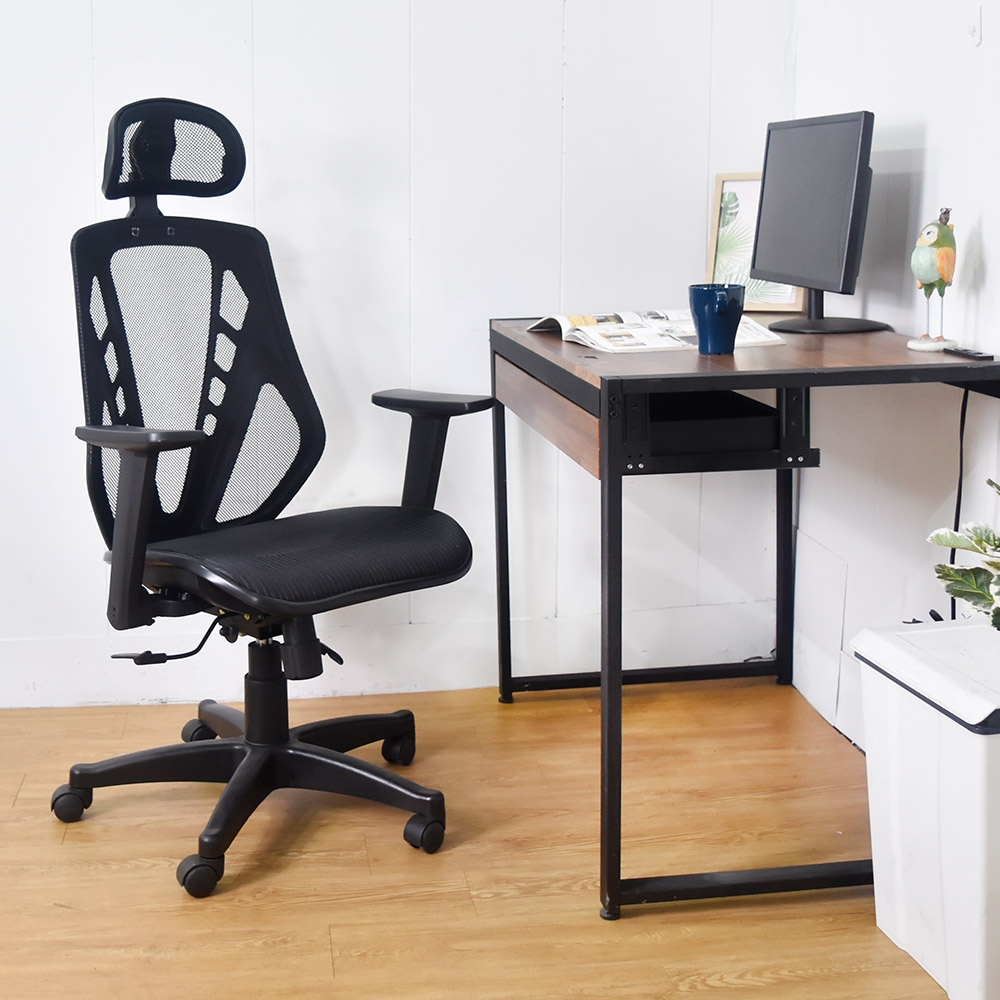 凱堡 羅典高韌性彈力網工學椅 電腦椅/辦公椅
