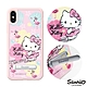 三麗鷗 Kitty iPhone XS Max 6.5吋減震立架手機殼-熱帶凱蒂 product thumbnail 1