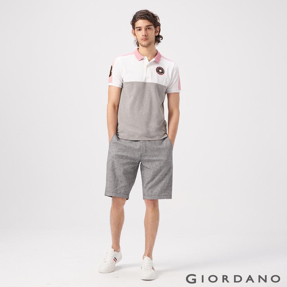 GIORDANO 男裝太空刺繡拼接彈力萊卡POLO衫-41 標誌白/中花灰/粉紅