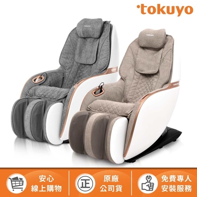 【AR賣場 全新體驗】tokuyo Mini 玩美椅 Pro 按摩沙發按摩椅 TC-297(皮革五年保固) 貓抓皮款