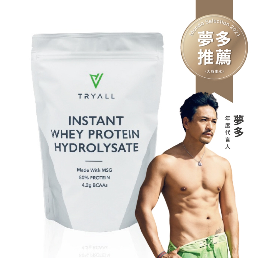 [台灣 Tryall] 水解乳清蛋白(MSG分裝) (500g/袋)