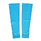 Mizuno ARM Guard [32TY8G0119] 臂套 袖套 運動 工作 吸汗 快乾 防曬 輕薄 2入 水藍 product thumbnail 1